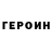 Amphetamine Розовый gords7070
