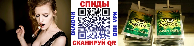 Бутират 1.4BDO  Абакан 