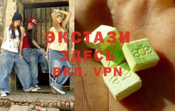 индика Алзамай