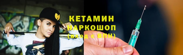 мефедрон VHQ Абаза