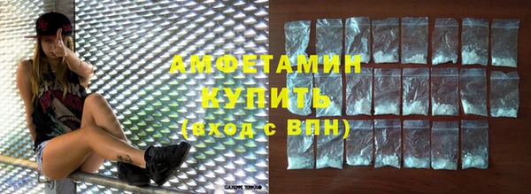 мефедрон мука Алексин