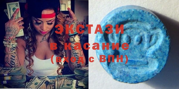 прущая мука Абинск