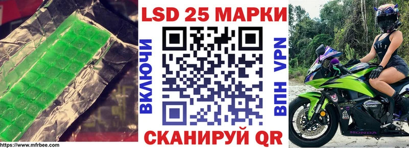 где можно купить наркотик  площадка наркотические препараты  Лсд 25 экстази ecstasy  Абакан 