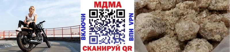 даркнет сайт  Абакан  MDMA crystal 