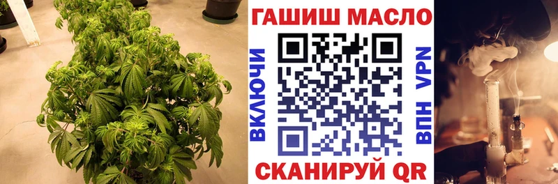 Дистиллят ТГК концентрат  Абакан 